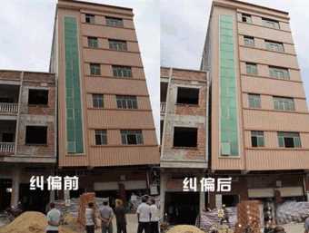 济南济阳区倾斜纠正