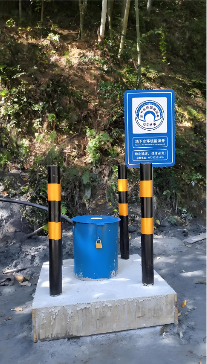 济南济阳区监测井